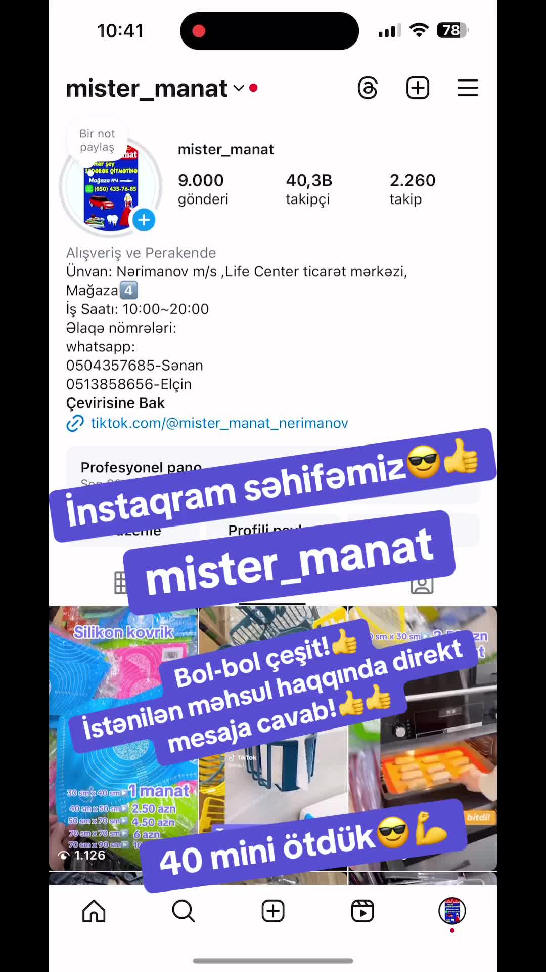 @mister_manat_Nərimanov