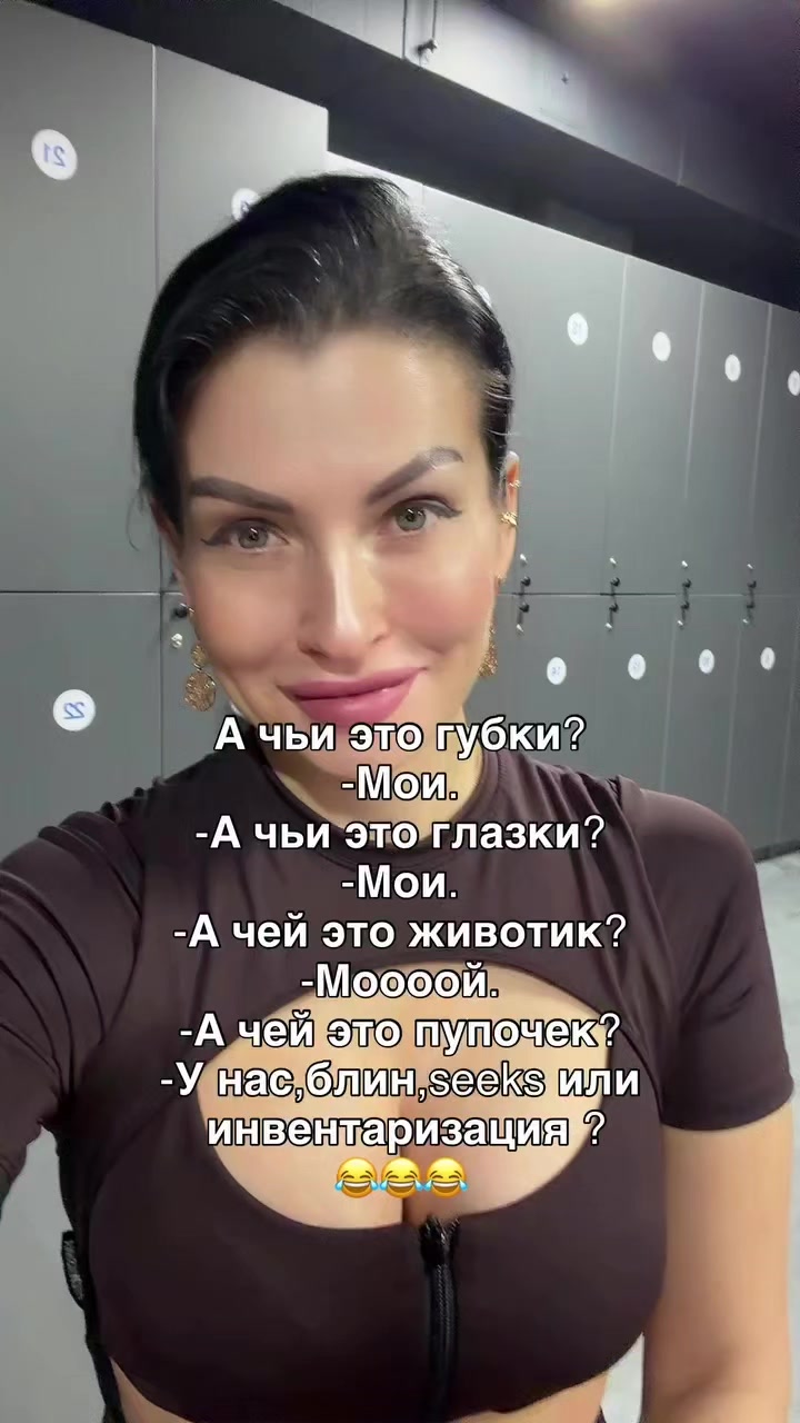 @elena💫