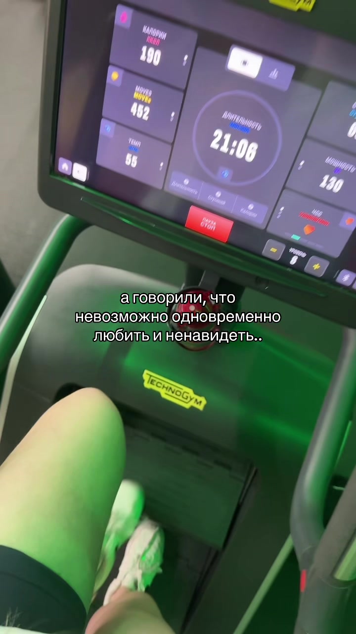 @alisskgym
