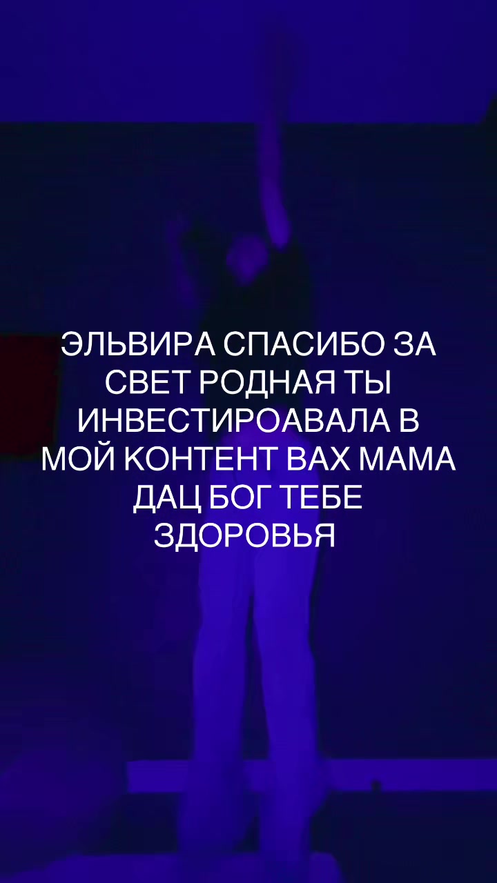 @yan.ko