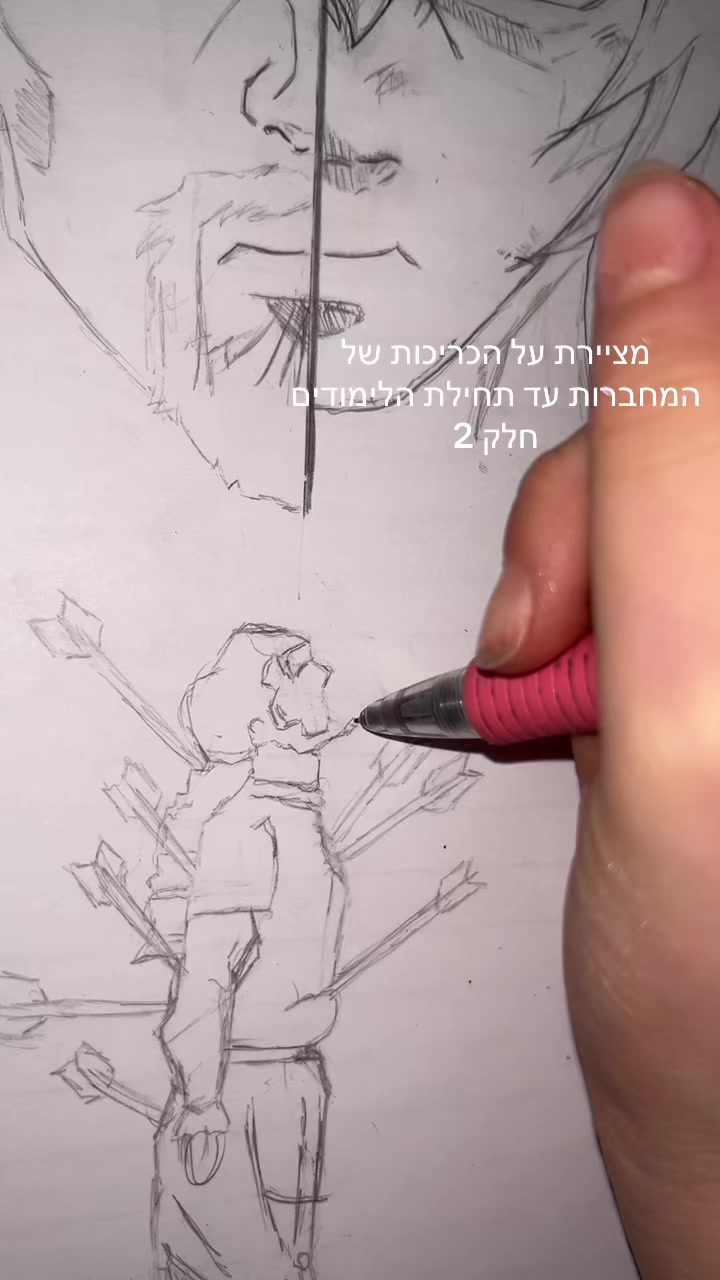 @*~_🍌🐟_~*