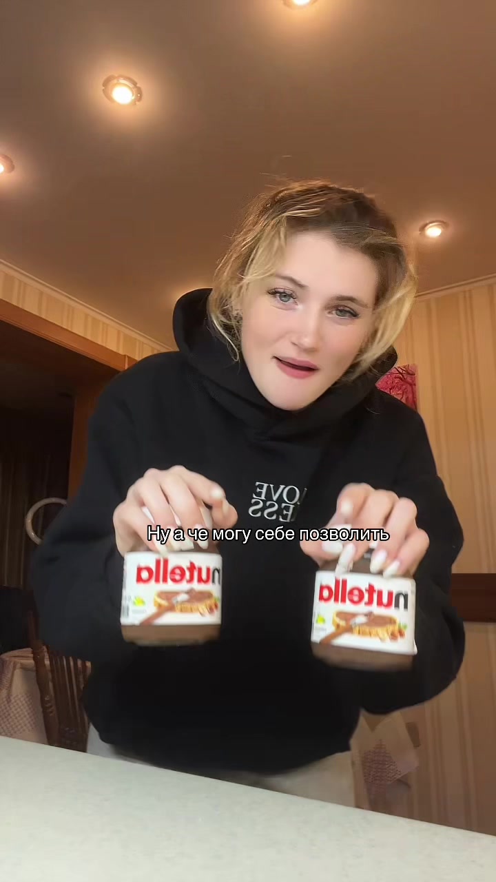 @АЛИНА НО НЕ ТВОЯ