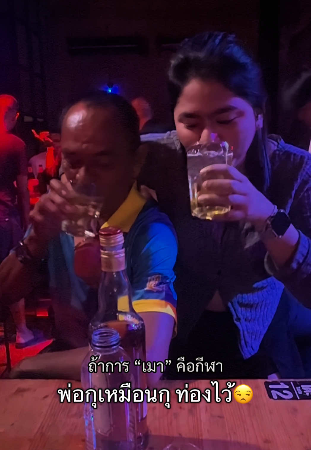 @Junjira Chookaew