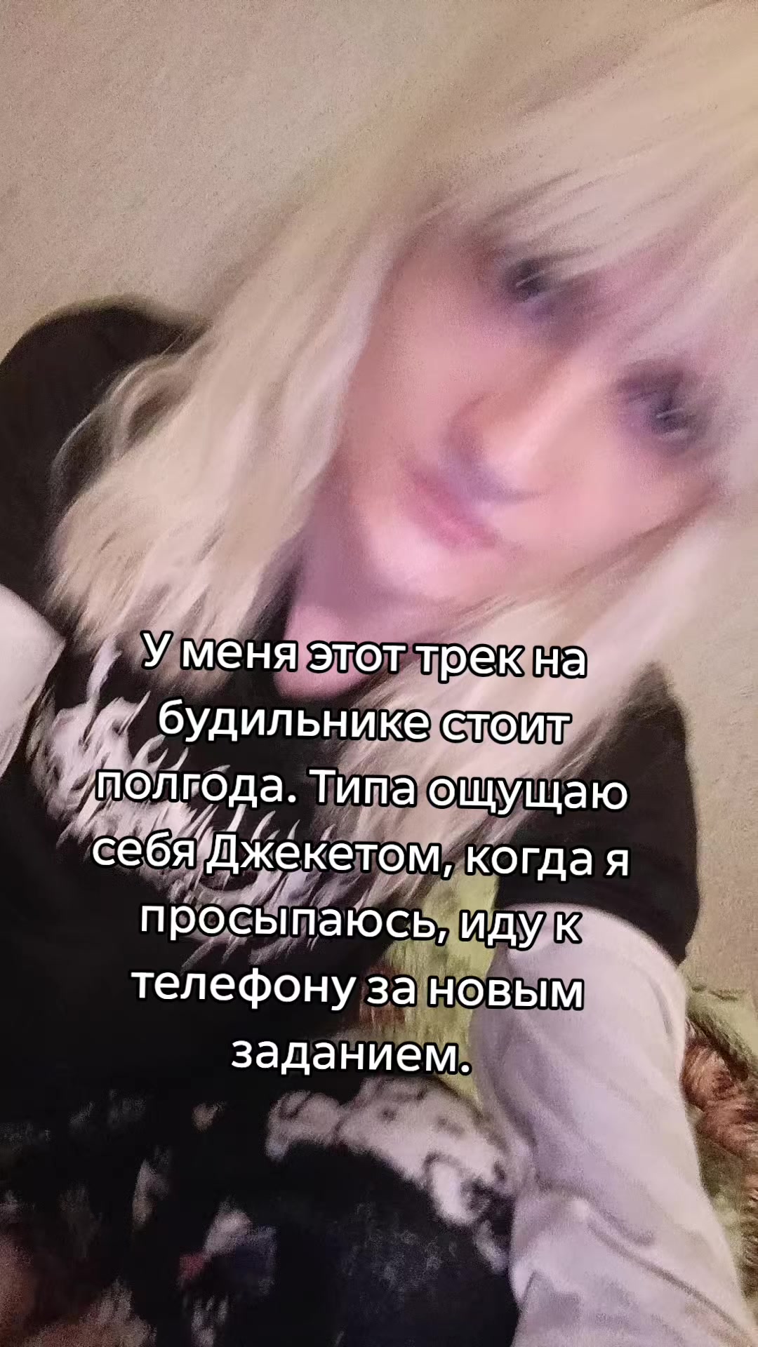 @AngryVice𒉭