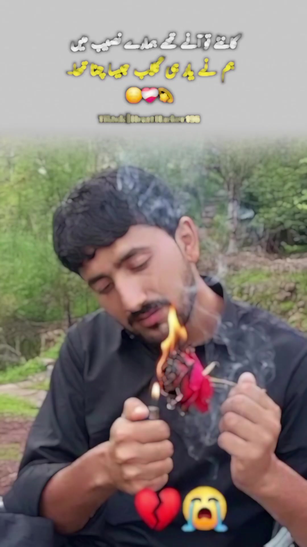 @😭ہائے خدایا وہ شخص 💔