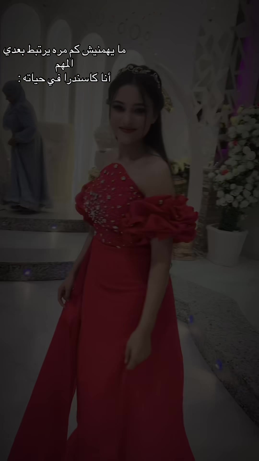 @rourouette👑