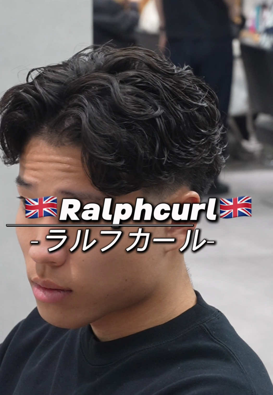 @RYO/心斎橋パーマ/ラルフカール/アクティブショート