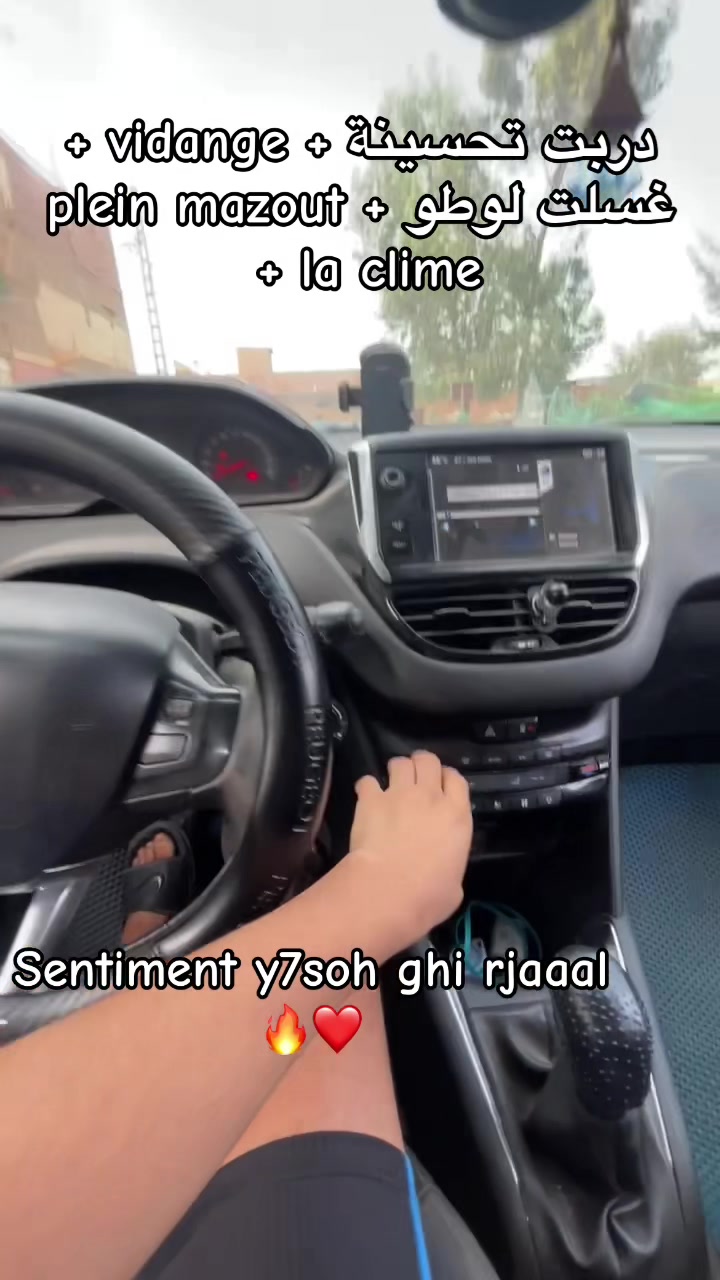 @Ali