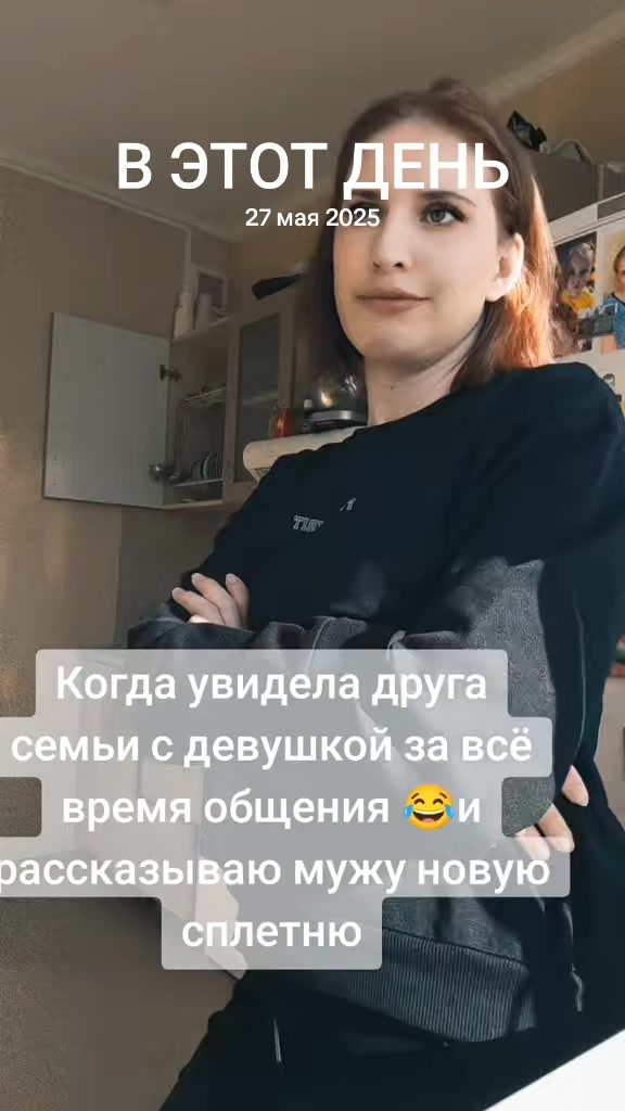 @Nas'ka