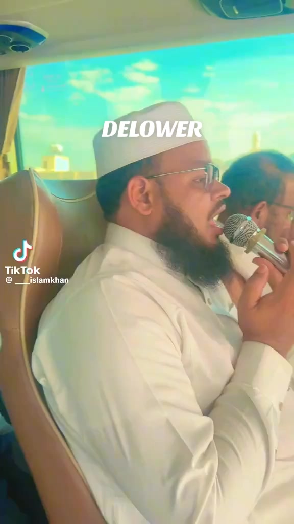 @DELOWER