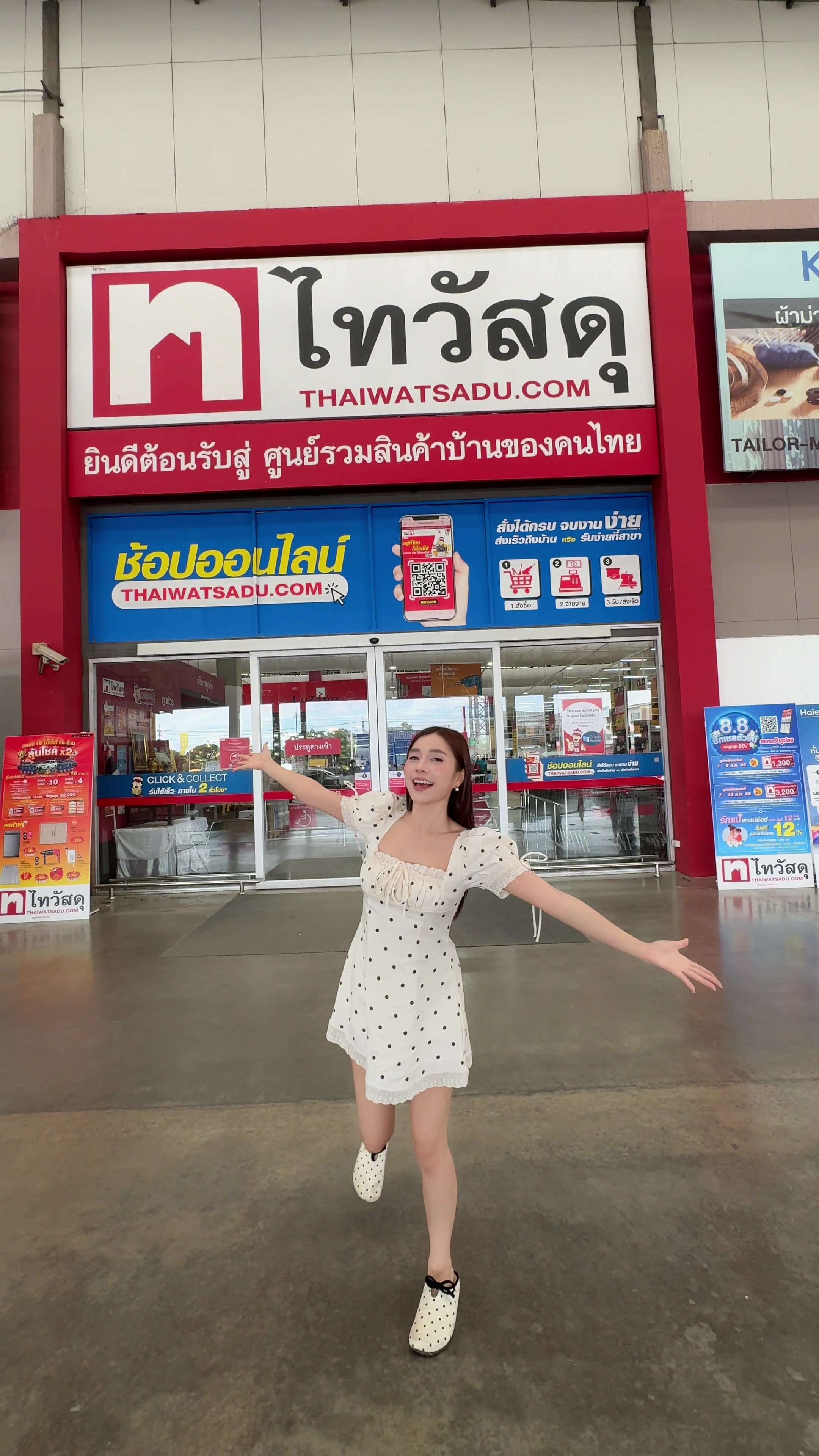 @ฟาแฟงสาวเหนือ (3M)