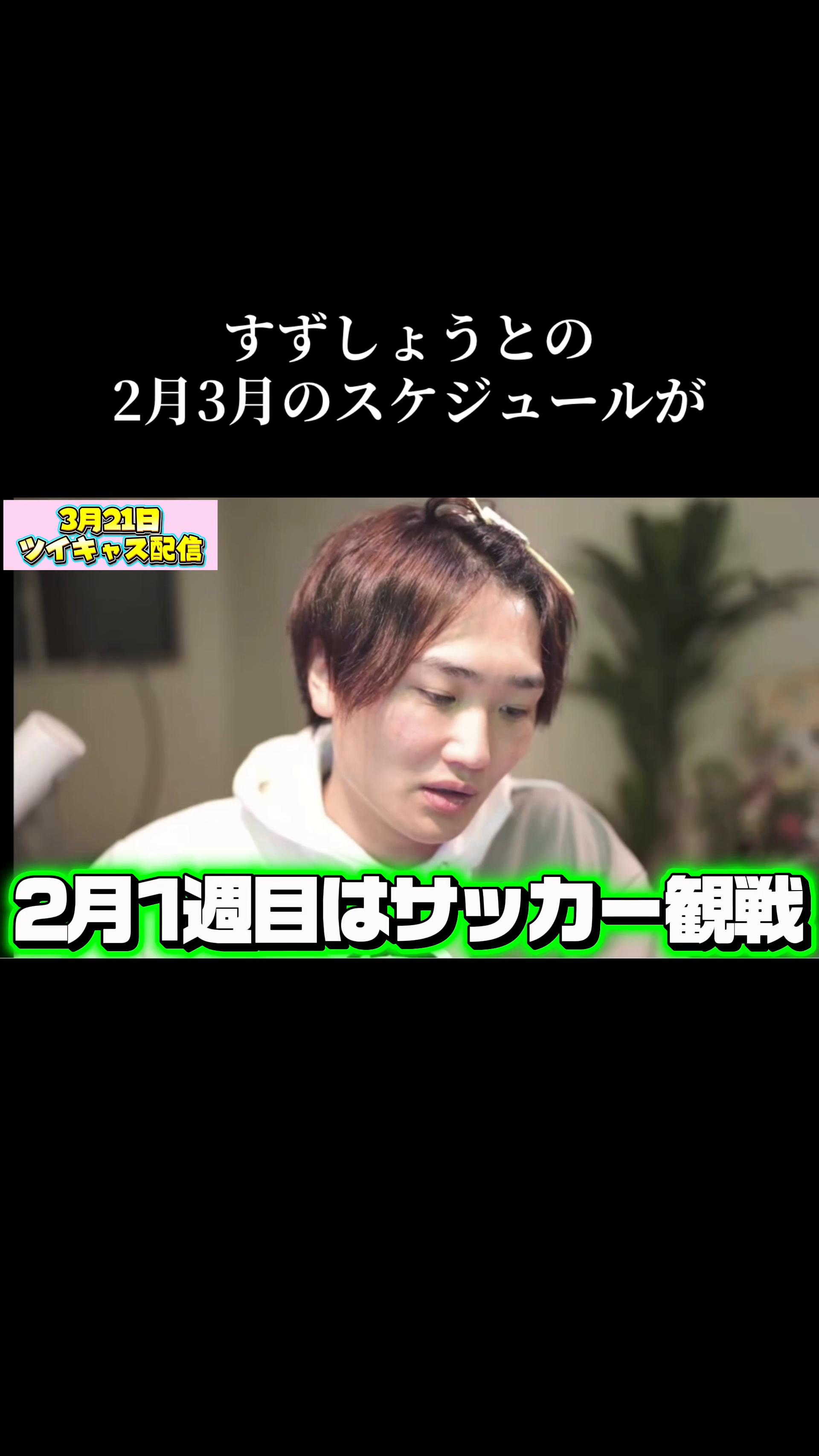@hiroe