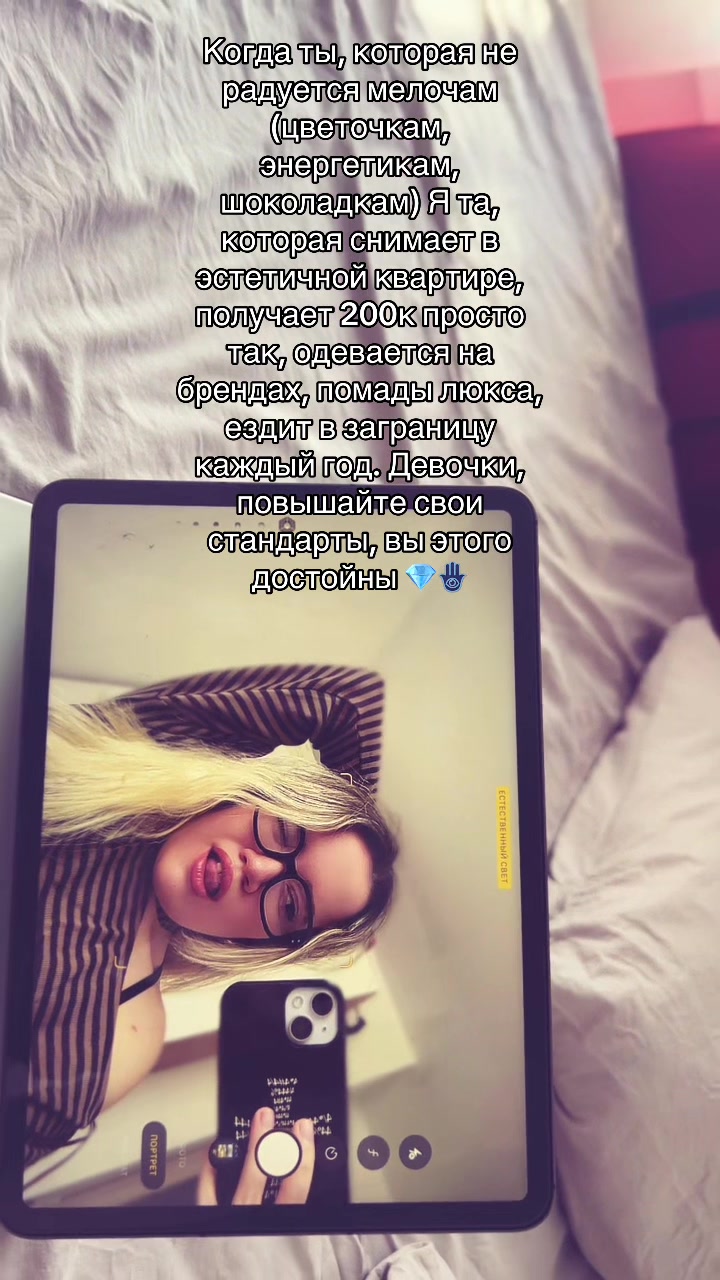 @xenofannn