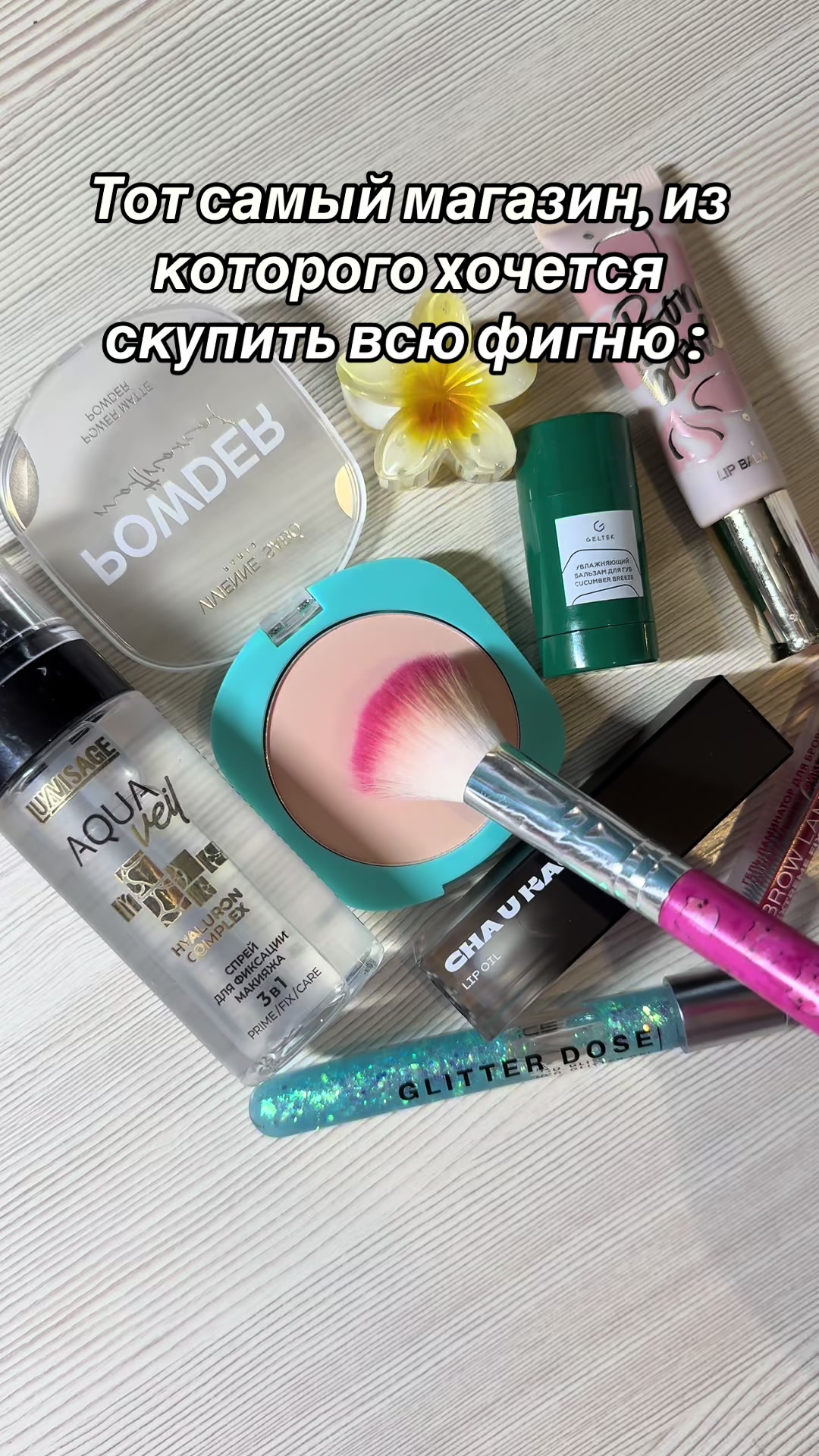 @Сиамская кошка 🐈🤍