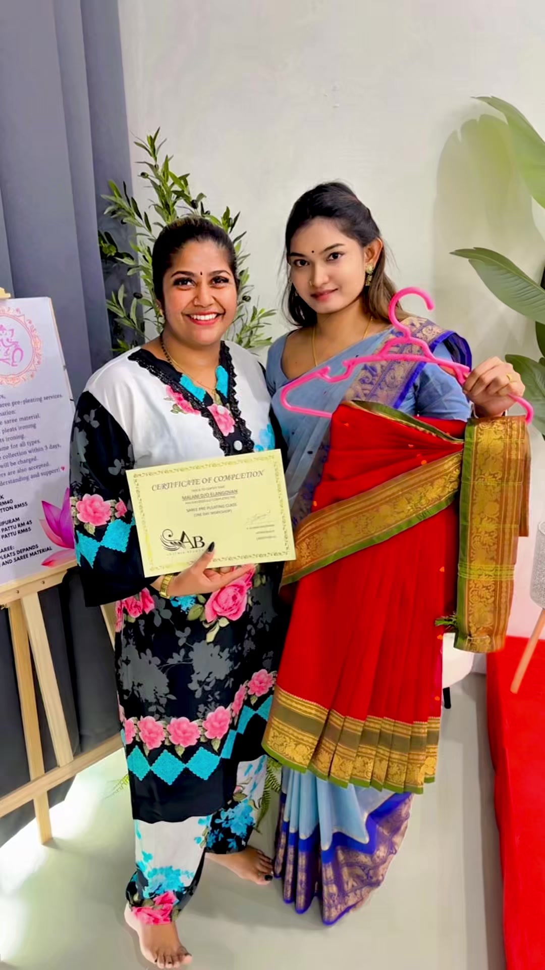 @✨🦚வீ.உமாமகேஸ்வரி🦚✨