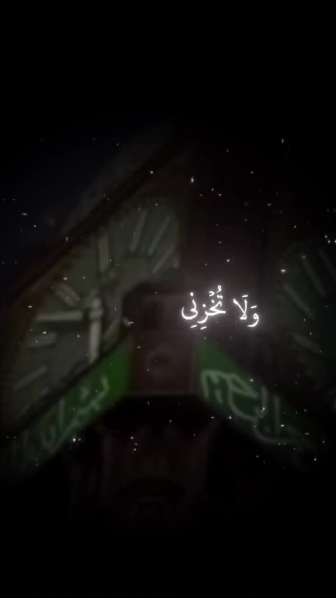 @احمد ماجد الشمري