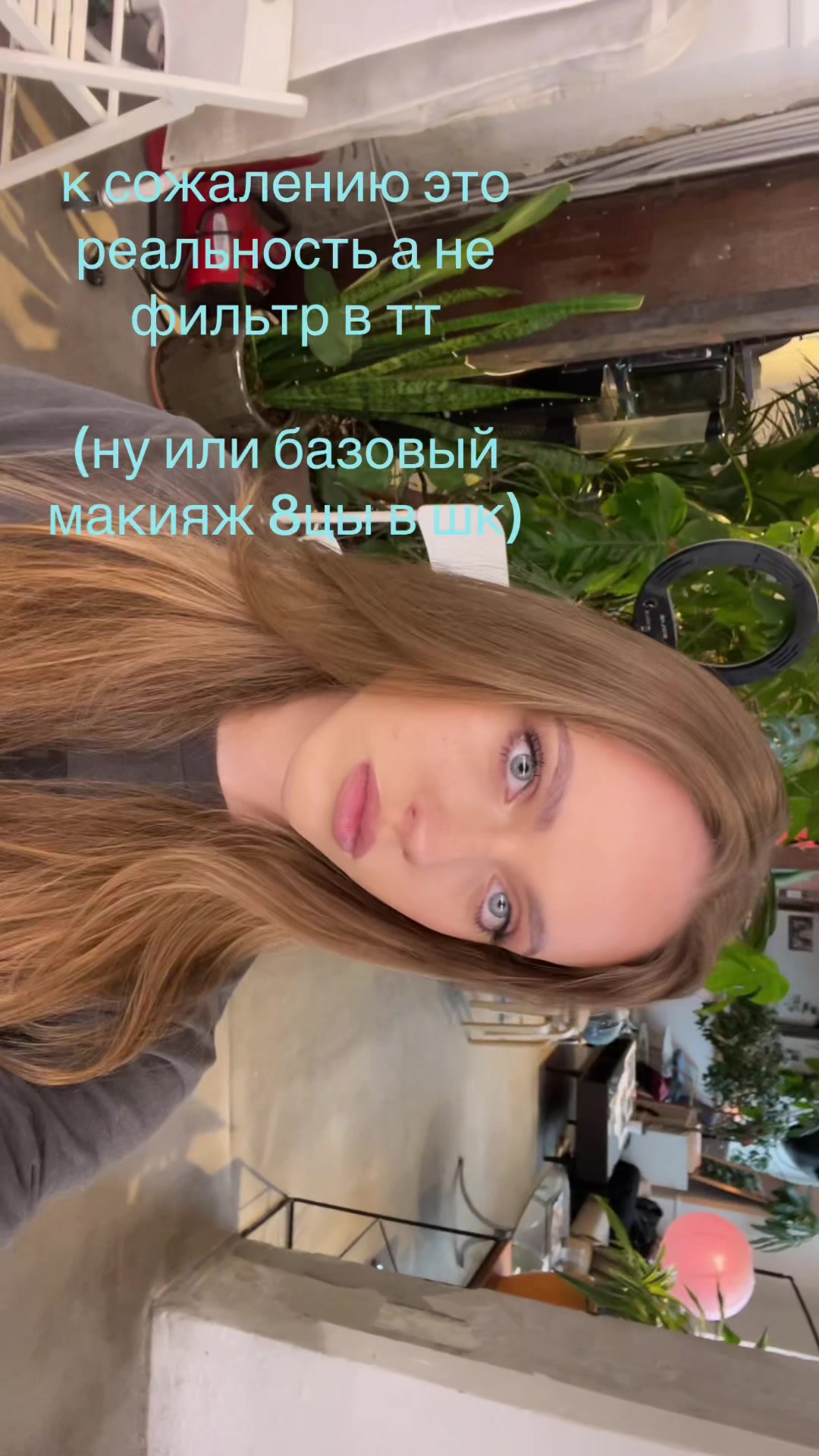 @ℳ𝒶𝓇𝒾𝒶_ℬ𝓊𝓏𝓏