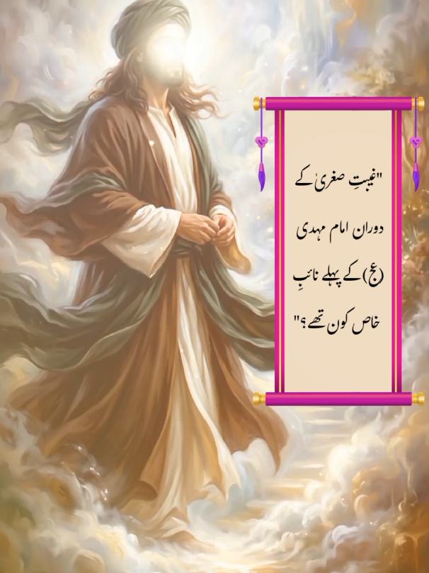 @MAHDI'S KINGDOM