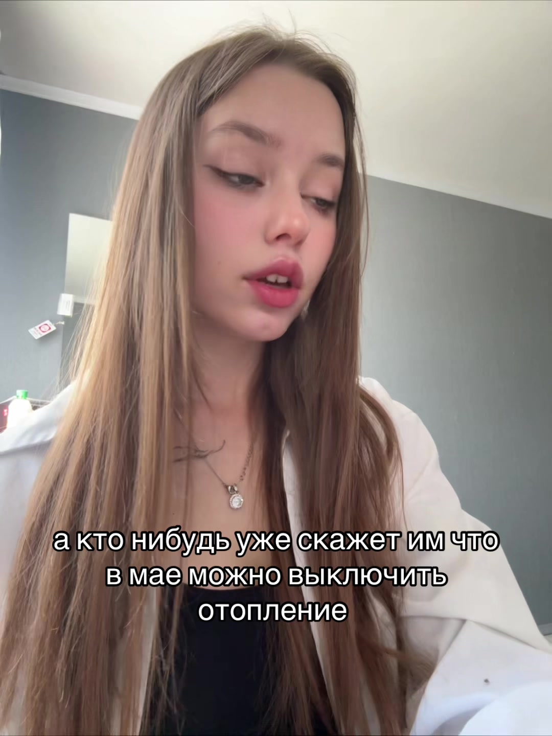 @LYLOVKINA