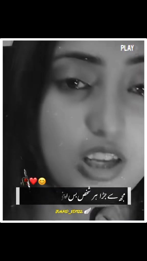 @چھوٹا بھٹی AS🥰🥰