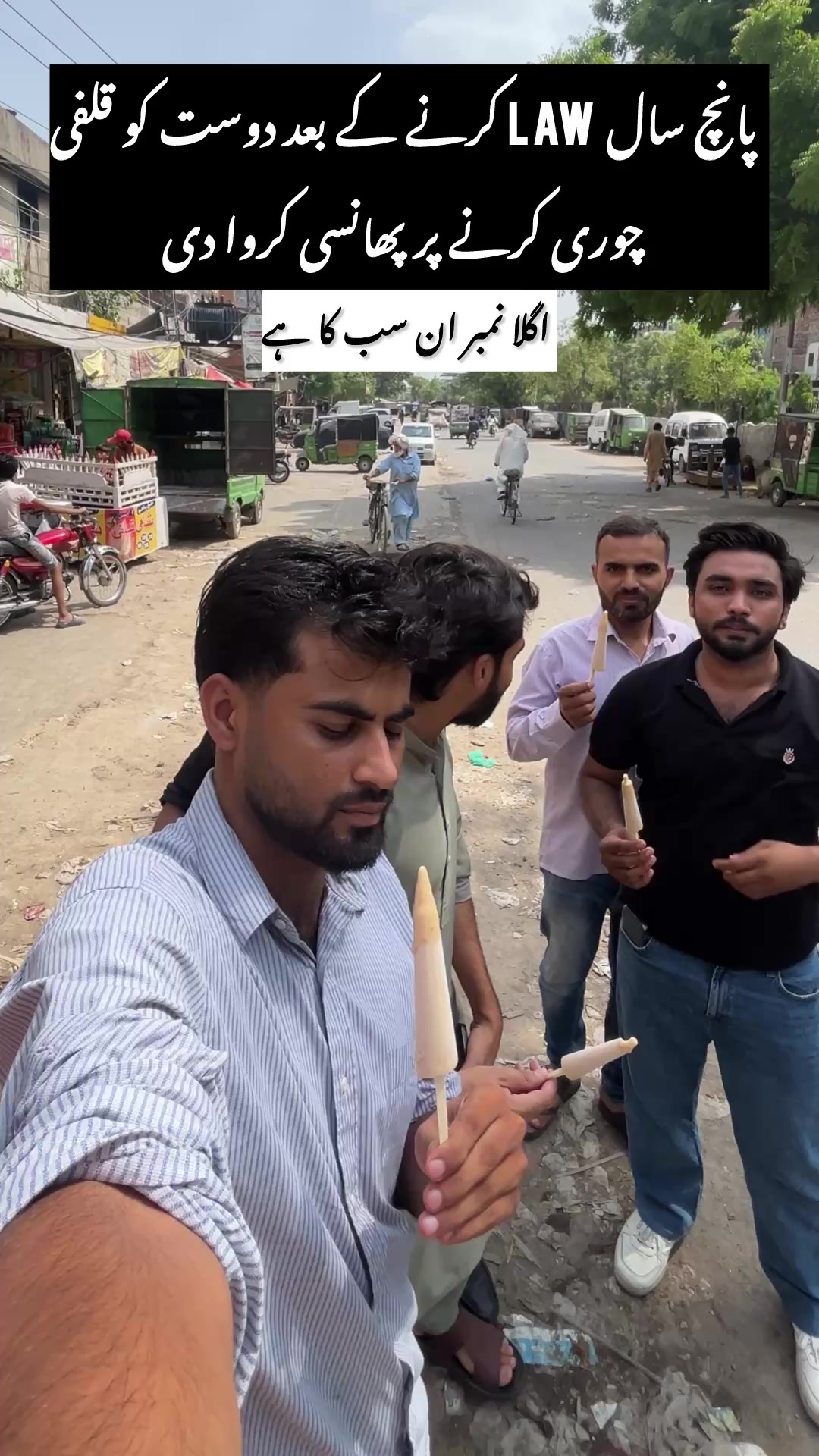 @Hussnain