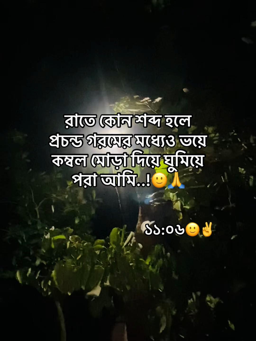 @টিক-টিকি