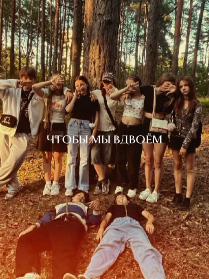 @ритулька 💗