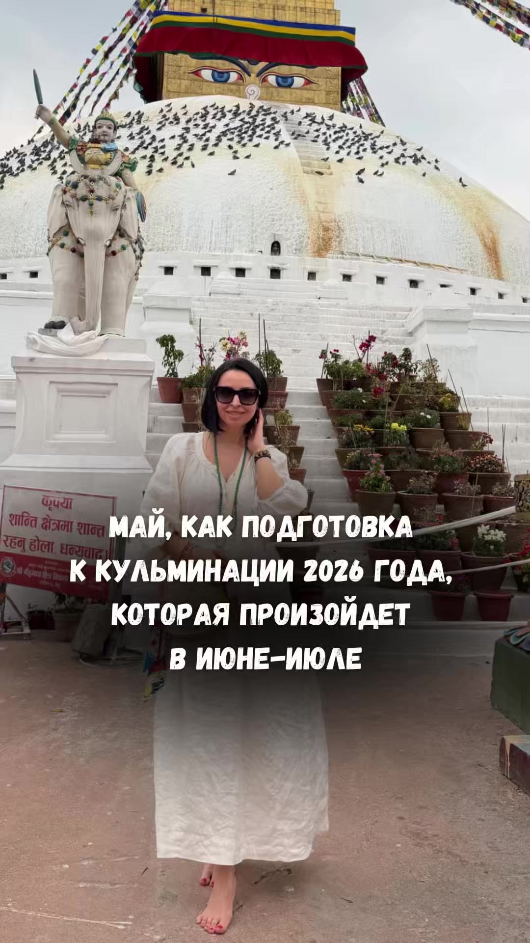 @Тамара Юрченко