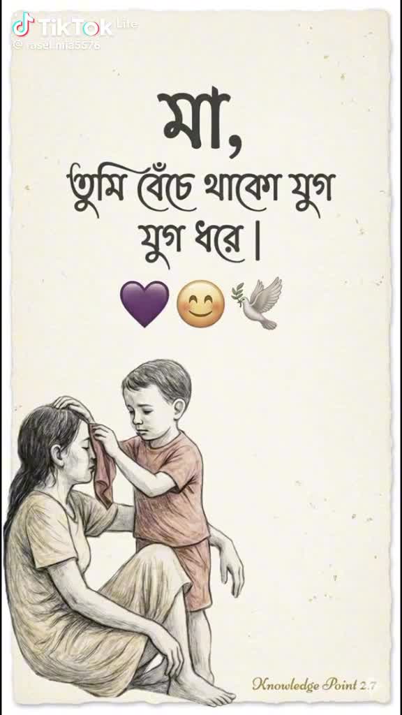 @Ahammad ali