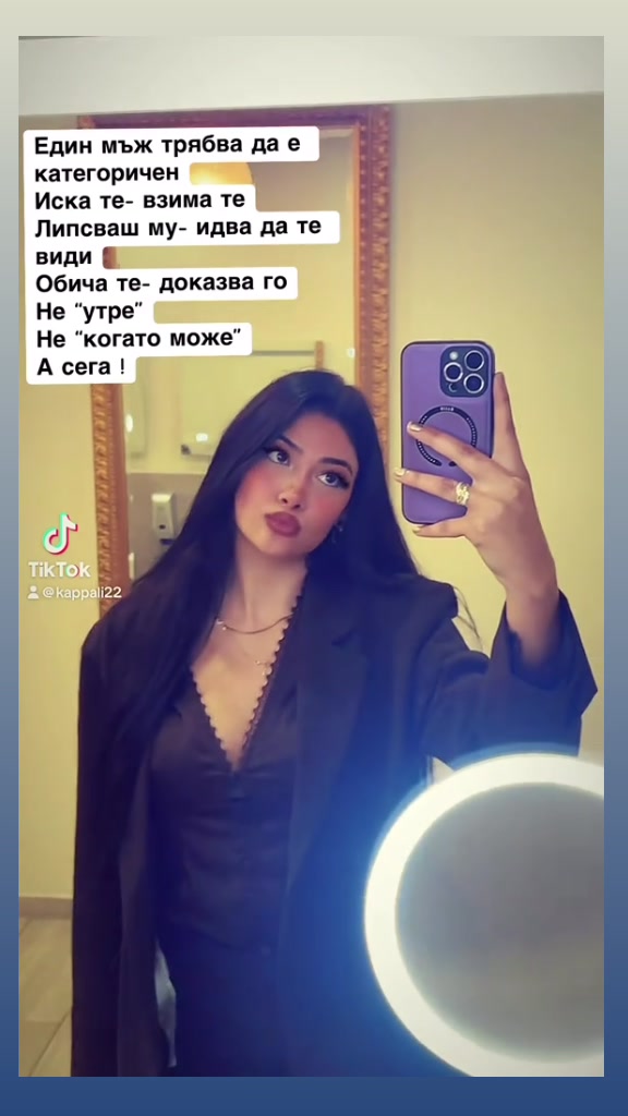 @renaangelova0