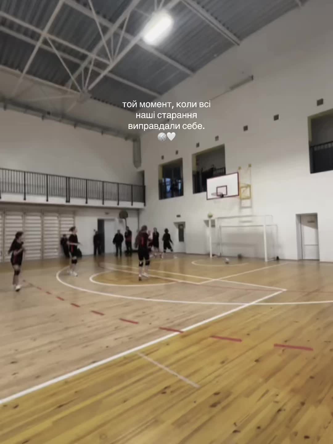 @volleyball.7.school