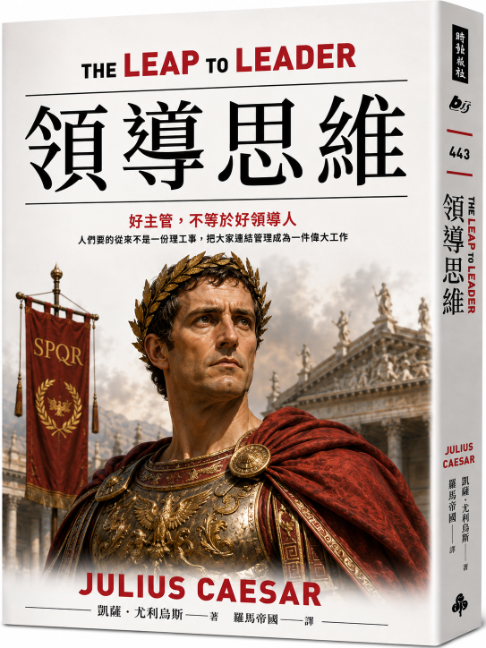 @我老武啦