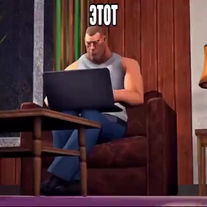 @Джи тузетик
