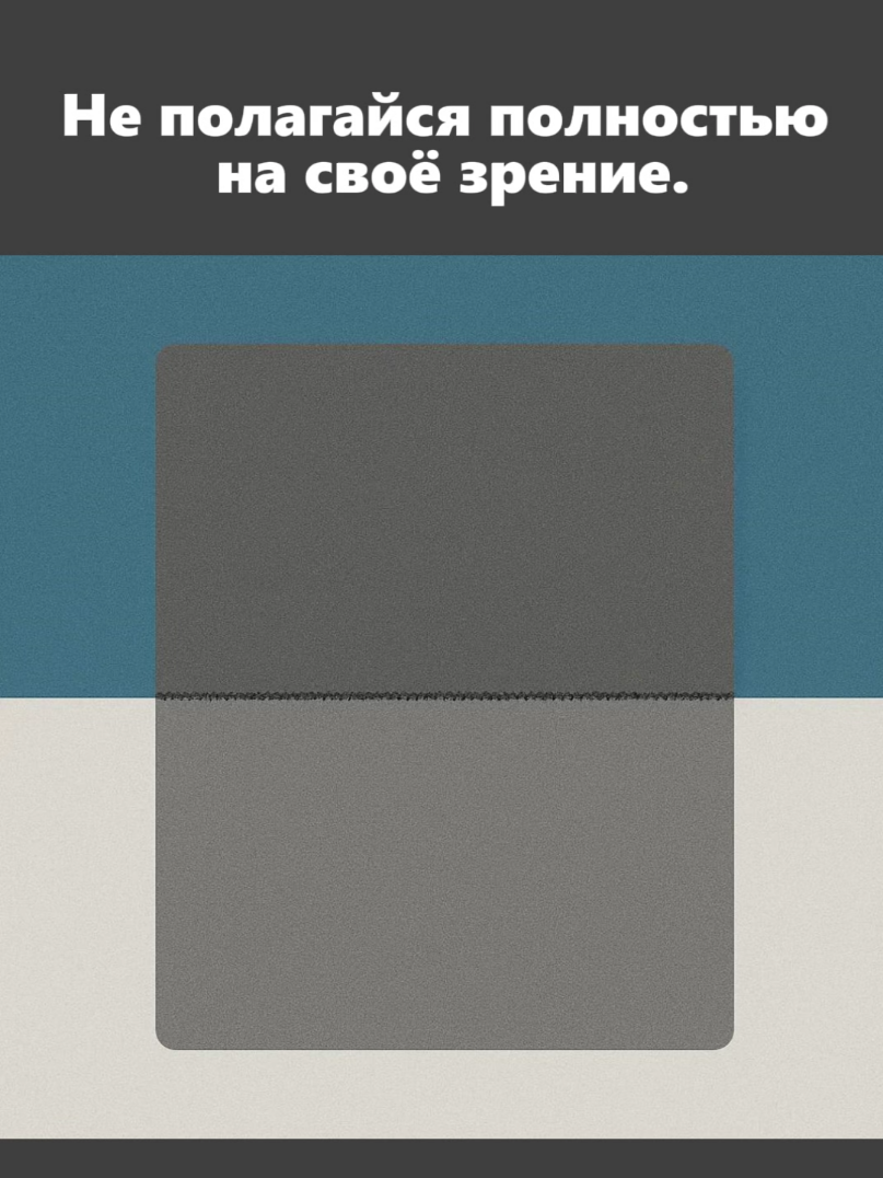 @Эни-Олорунда В.С.