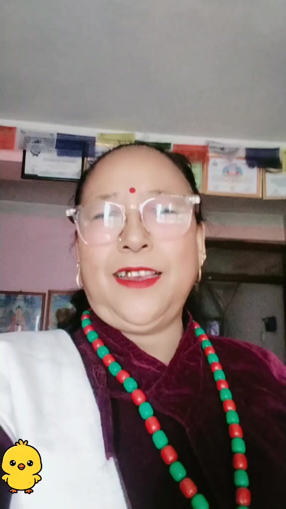 @संगिता थीङ