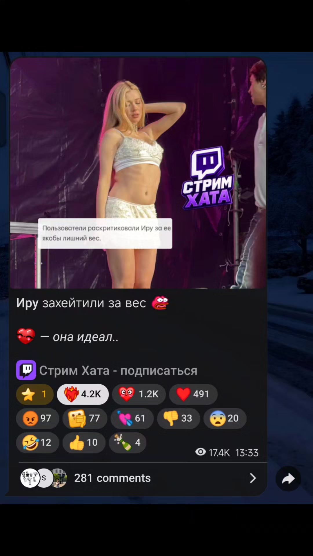 @𝐚𝐫𝐢♡