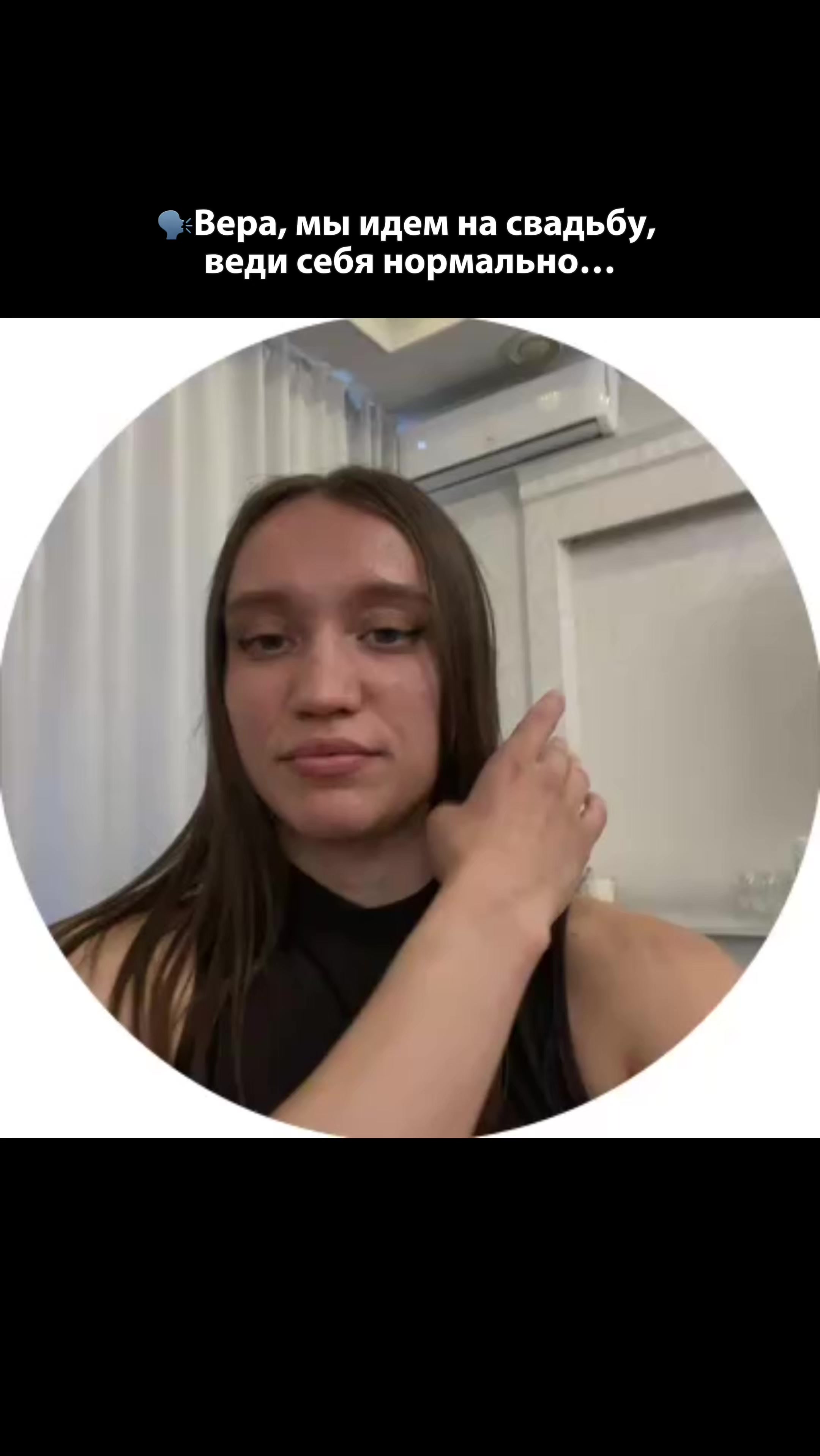 @🥊 kost1na