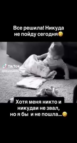 @Lilia Evlahova ๐๐๐ฎ๐น
