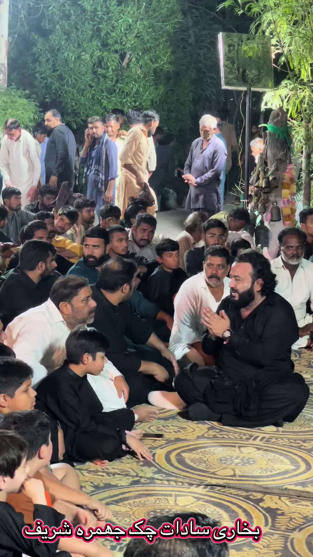 @Bukhari Sadaat Jhumra Shareef