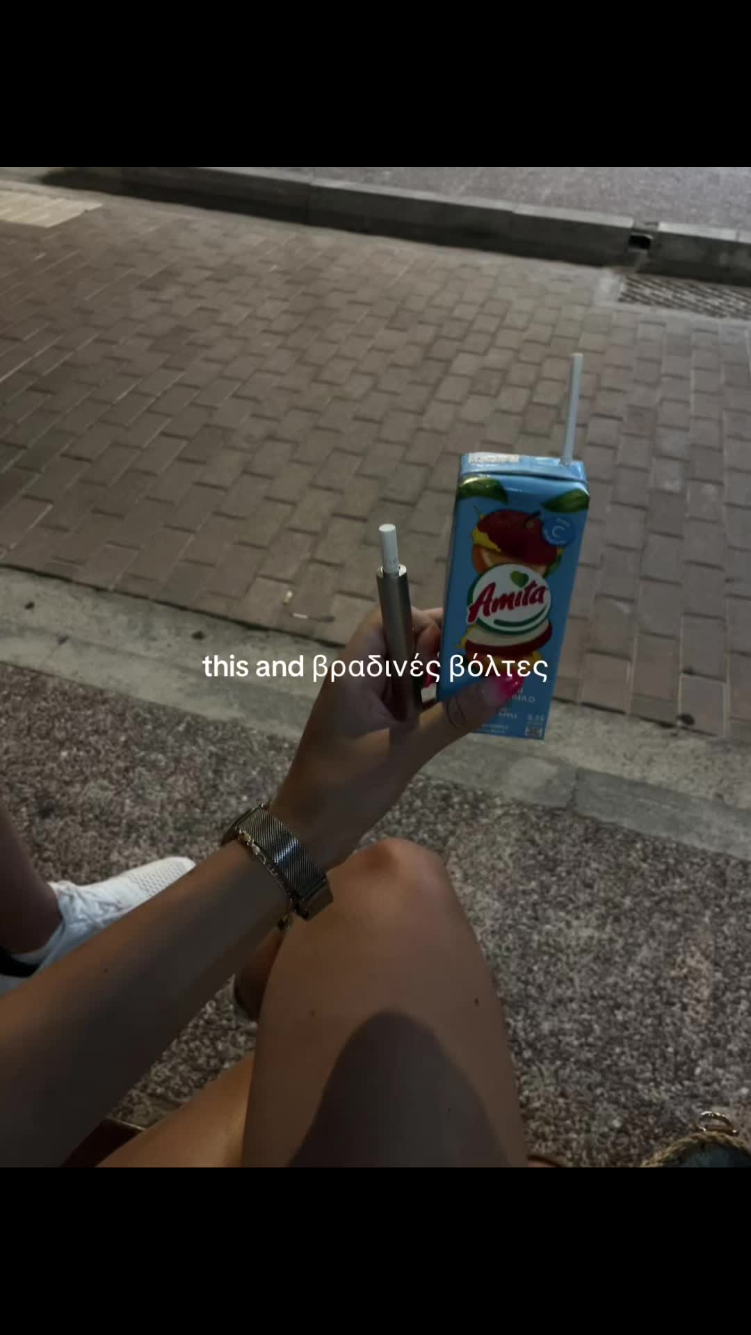 @Ανναμαρία Παπαθεοδώρου