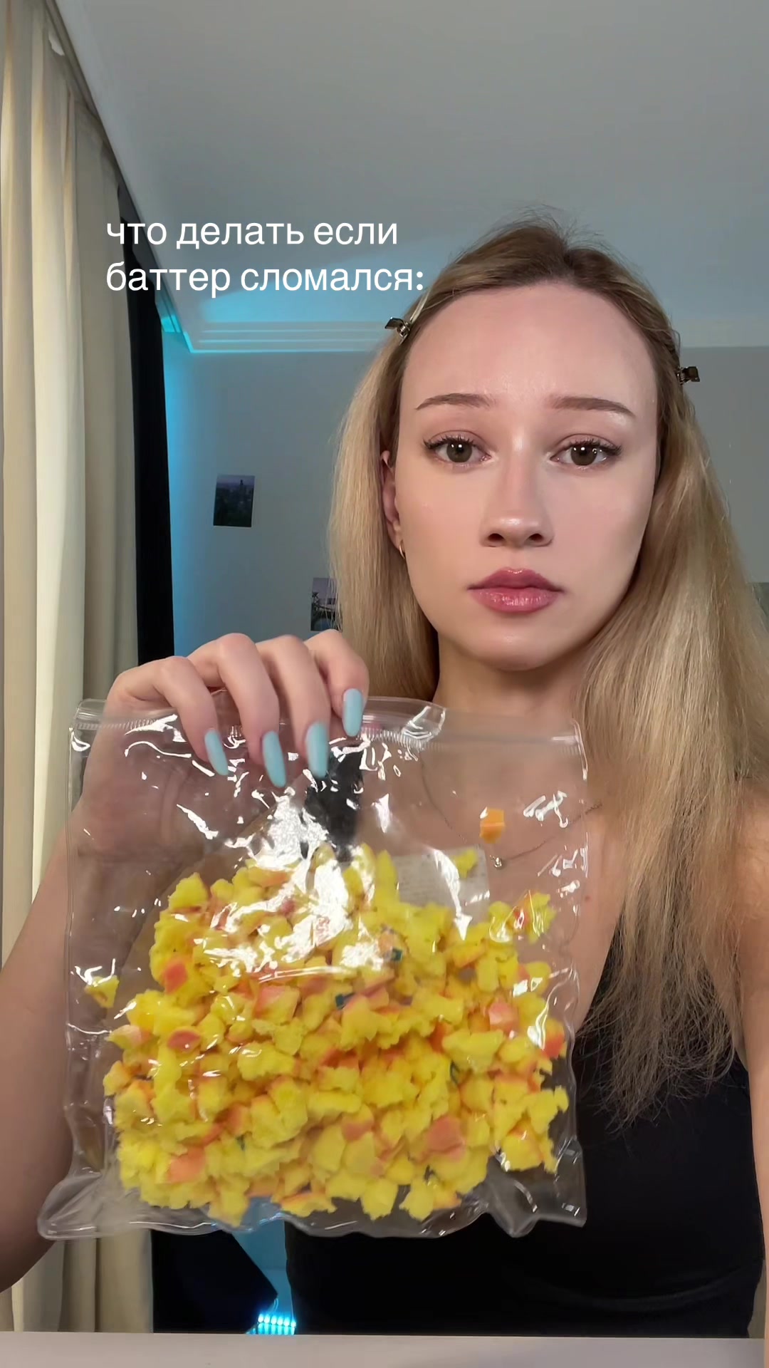 @стеша [grankova] 🍕