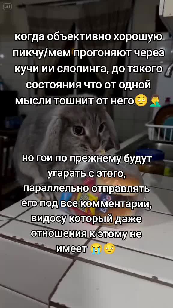 @волк с сво стрит