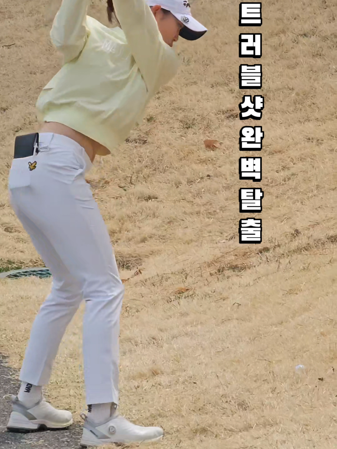 @열정티업