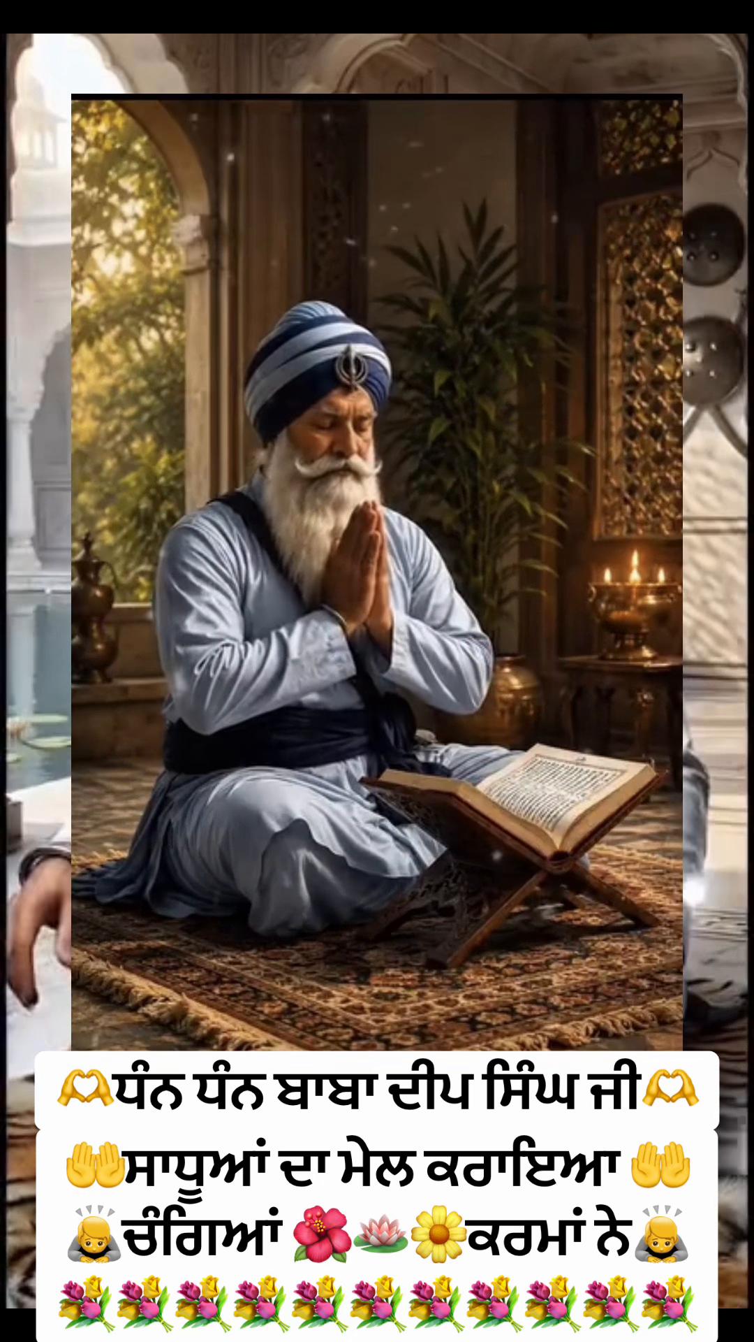 @Ekamjit singh