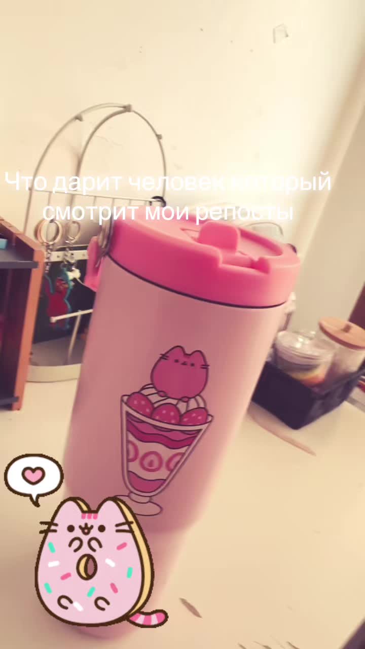 @конфетка🪽⋆𐙚˚౨ৎ☆🍥