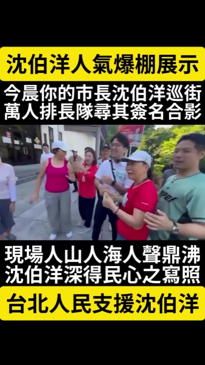 @京兆都督