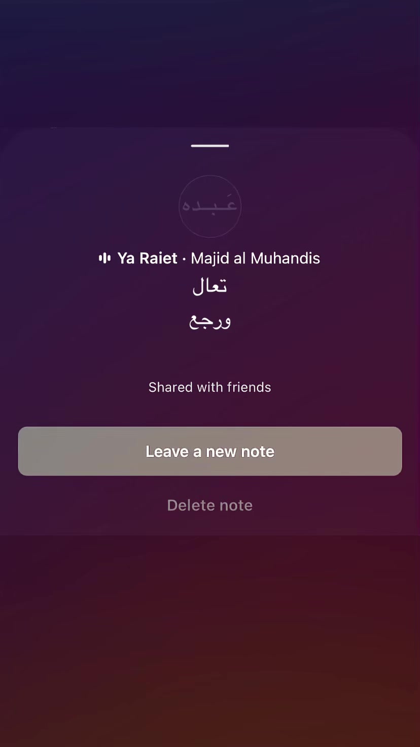 @عَــبــده🫅🏻