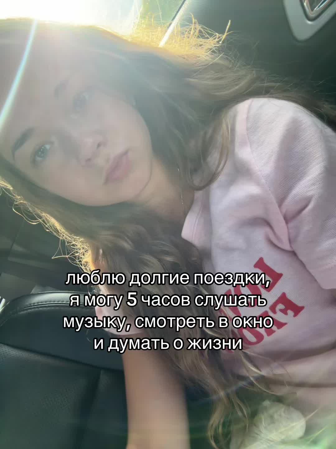 @evochka.aa
