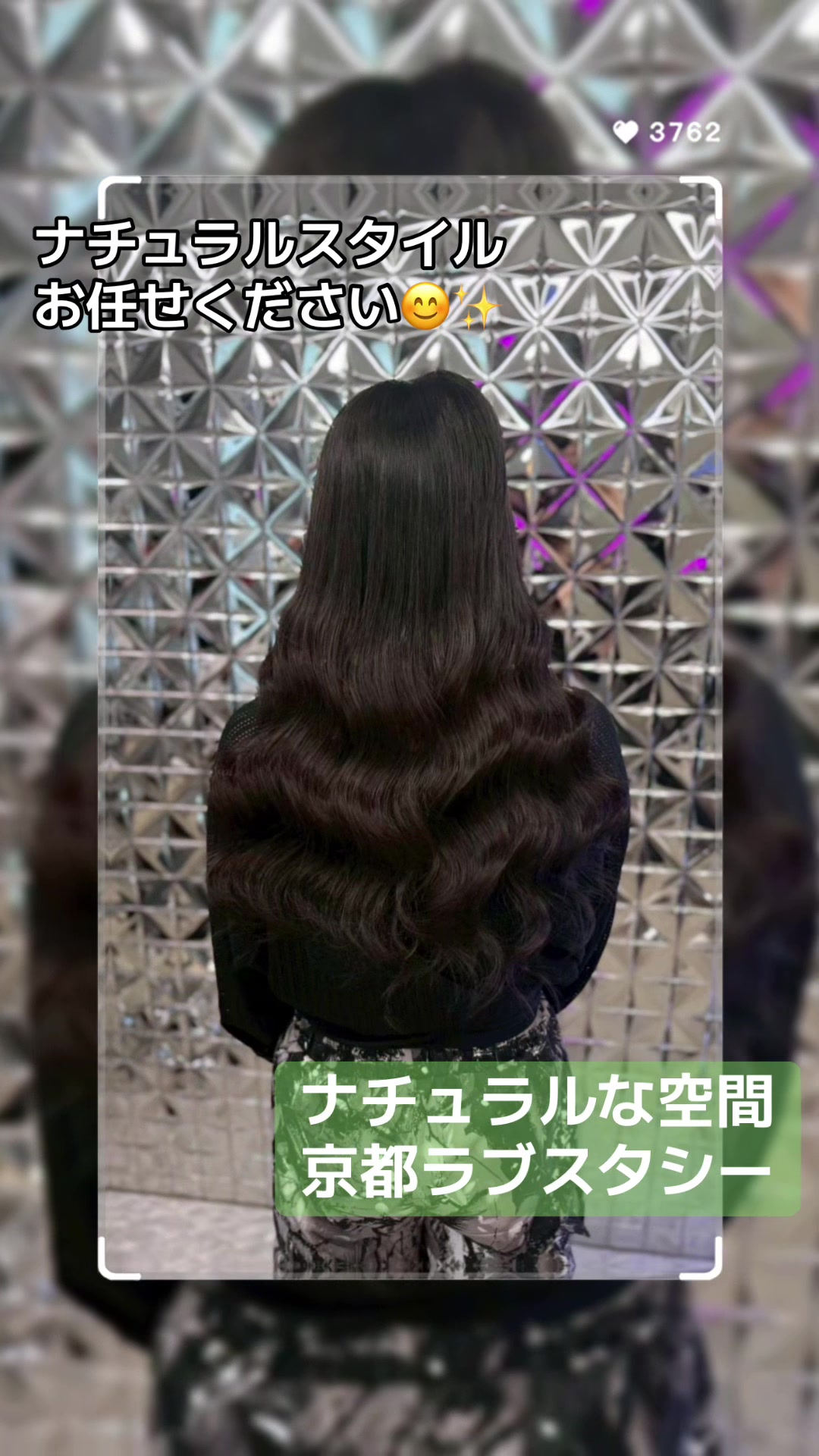 @lovestasy.kyoto