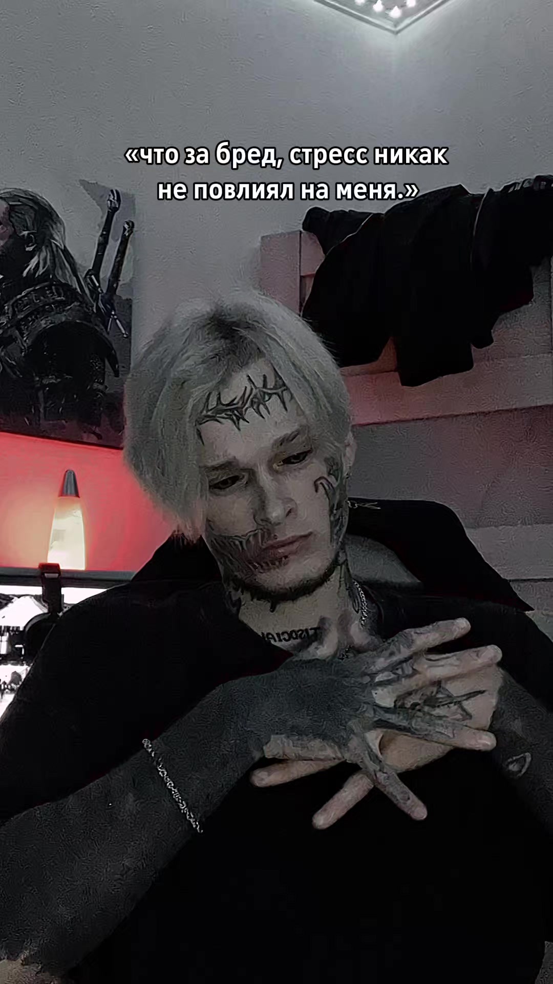 @⚠️Киря⚠️